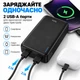 Повербанк Hoco J100A 20000 мАч 2×USB-A 1×USB-С с индикатором заряда - изображение 3
