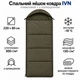 Спальний мішок-ковдра IVN Comfort Max Fleece теплий флісовий 220×80 см з капюшоном, широкий, оливковий IV-500SP - зображення 1