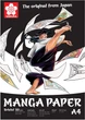 Blok rysunkowy Sakura Manga A4 250 g/m2 20 arkuszy (8712079398484) - obraz 1