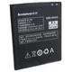 Аккумуляторная батарея Extradigital Lenovo BL198 (2250 mAh) (BML6362) - изображение 2