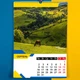 Календарь-перекидной настенный на пружине 2027 год с принтом "Краевиды Украины. Моя Украина" - изображение 3