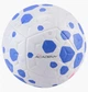 Футбольний м'яч Nike Academy Football White/Blue 3 Білий, Синій HV4386-104 - зображення 1