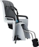 Дитяче велосипедне крісло Thule Ride Along 2 Light Grey (91021196834) - зображення 1