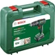Акумуляторний дриль-шуруповерт Bosch Universal Impact 18 ударний 06039D4101 (4053423225150) - зображення 1