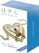 Лита головоломка Huzzle Heart (515052) (5407005150528) - зображення 1