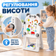 Детский двусторонний мольберт для рисования и обучения с регулировкой высоты, доска для маркеров и мела с набором аксессуаров, карточками и наклейками для творчества - изображение 3