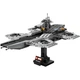 Конструктор LEGO Marvel Геликарриер Мстителей (76295) [179597] - изображение 1