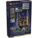 Конструктор LEGO Harry Potter Замок Гоґвортс: Східне крило (76473) [179609] - зображення 8