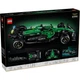 Конструктор LEGO Technic Formula 1 Aston Martin Aramco AMR25 (42240) [179606] - зображення 7