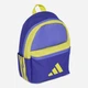 Рюкзак для мальчиков спортивный тканевый 11.5 л Adidas Lk Bp 3Bar KR1685 Фиолетовый (4068804090432) - изображение 3