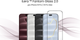 Набор защитного стекла для смартфона Apple iPhone 18 Pro Max iLera Fantom Glass 2.0 Black (ILFANT18PRMX) - изображение 7