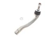 Наконечник рульової тяги (R) Peugeot 508 10-18 (L=195mm) - изображение 3