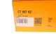 Комплект ГРМ Citroen Berlingo/Jumpy/Peugeot 307/406 2.0HDi 99-11/Fiat Scudo 2.0JTD 99-06 (25x141z) - изображение 12