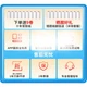 Принтер для виправлення помилок Xinye Smart Life CP4, портативний термопринтер для 2-дюймового прозорого паперу, невеликий клейкий термопринтер для організації домашніх завдань вдома та для студентів - изображение 2