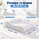 Ортопедическая анатомическая подушка Memory Pillow 48×28×9/7 см с эффектом памяти и съемной хлопковой наволочкой - изображение 5