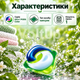 Капсула для прання Ariel All in 1 PODS Color 1 шт для кольорових речей концентрована для автоматичного прання - зображення 3