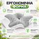 Ортопедическая анатомическая подушка Ergo Sleep Memory Pillow 63×42 см с эффектом памяти, выемками для рук, мягкая гипоаллергенная - изображение 5