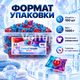 Капсули для прання GRAND TRADE MAXI Universal 100 шт 3 в 1, гелеві капсули для білого та кольорового одягу - зображення 5