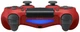 Беспроводной геймпад джойстик DoubleShock 4 Wireless Controller Красный - изображение 4