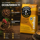 Кофе в зернах Lavazza Tierra Colombia 1010 г 100 процентов арабика средней обжарки колумбийский с кислинкой красных ягод тропическими фруктами для эспрессо капучино латте фильтр кофе - изображение 2