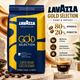 Зернова кава Lavazza Gold Selection 1010 г купаж 80% арабіки 20% робусти середнє обсмажування ароматна з приємною кислинкою густою кремою для кавомашини еспресо лате капучино дому офісу - зображення 1