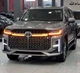 Полный комплект обвеса VIP для Toyota Land Cruiser 300 2021- гг - изображение 1