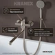 Смеситель для ванны нержавеющая сталь SUS304 MIXXUS DAX-006 EURO (MI2834) + Подарок Фум лента - изображение 4