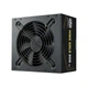Блок питания CoolerMaster MWE Gold 850 V3 NM (MPE-8506-ACAG-BEU) - изображение 1