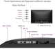 Монитор 27" GEESUU CloudWing M270L1F Full HD VA 144 Гц (102428108) - изображение 5