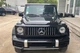 Комплект обвісів G-class-design G63 5-дверний автомобіль для Suzuki Jimny 2018- рр - зображення 7