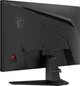 Монитор 24" MSI MAG 242F Full HD IPS 200 Гц (102441225) - изображение 8
