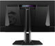 Монитор 26.5" MSI MPG 271QRX 2К QD-OLED 360 Гц (102439797) b1 - Уценка - изображение 10