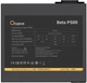 БЖ для ПК Ocypus Beta P500 500W (BETA-P500-N1HDBK024X-EU) - изображение 4