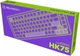 Клавіатура HATOR Hellyberry HK75 Mechanical Linear USB White/Violet - изображение 9