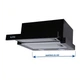 Вытяжка VENTOLUX GARDA 45 BK (700) LED - изображение 1