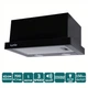 Вытяжка VENTOLUX GARDA 45 BK (700) LED - изображение 2