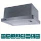 Витяжка GARDA 45 INOX (700) LED - зображення 3