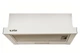 Витяжка VENTOLUX GARDA 50 WH (500) LED - зображення 3