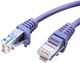 Патч-корд CHOSEAL QS2619A Cat 6 неекранований 20 м Сірий (QS2619AT20J) - зображення 1