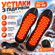 Електричні теплі EVA устілки з підігрівом для взуття від USB, 40-50 ° C, 36-40 розмір - зображення 1
