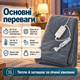 Электрическая простынь с подогревом RoYan 70х150 см байковая 2 режима с регулятором в клетку - изображение 7