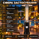 Обогреватель на газу уличный Gordon 13 кВт газовый нагреватель 221 см на баллон с эффектом пламени - изображение 3