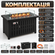 Обогреватель на газу уличный Gordon 13 кВт газовый нагреватель 77 см на баллон с эффектом пламени - изображение 5