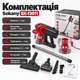 Пилосос вертикальний провідний Sokany циклонний з контейнером без мішка для дому червоний - зображення 6