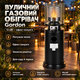 Обогреватель на газу уличный Gordon 13 кВт газовый нагреватель 135 см с эффектом пламени черный - изображение 7