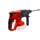 Перфоратор аккумуляторный START PRO SRH-20 - изображение 5