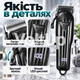 Машинка для стрижки волосся VGR V-282 акумуляторна з LED-дисплеєм 6 насадок 1,5–13 мм для волосся та бороди чорна - зображення 4