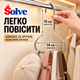 Многофункциональная вешалка-крючок Solve для сумок, кепок, шарфов и ремней, 15×14 см, серая, набор 10 шт.KT9003804-10 - изображение 7