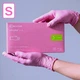 Рукавички нітрилові, Nitrylex Pink, рожевого кольору, розмір S, 100 шт. - зображення 1