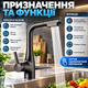 Кран змішувач Faucet CR-8429 для кухні металевий одноважільний з гнучким поворотним виливом хромованим покриттям керамічним картриджем аератором для раковини мийки - зображення 3